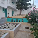Arocaria - Peaceful Apartment *