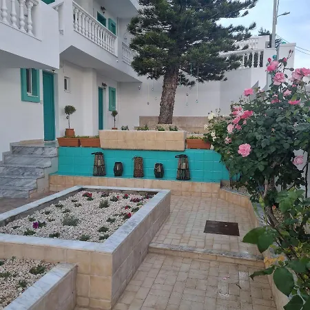 Arocaria - Peaceful Apartment *