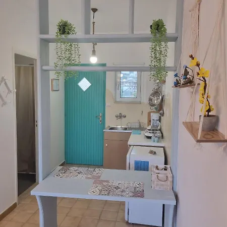 Arocaria - Peaceful *